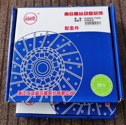 Tấm ép ly hợp TL0022C 2,5kg cho phụ tùng xe nâng Hangcha CPC30-AG51 3T