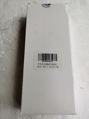 B229900000037 Bộ sạc pin điều khiển từ xa HBC QA109600 QD109300 DC10-30V/1.5A BA225030