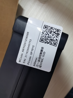 A810201990115 A810201206088 Bộ điều khiển chuyển động SYMC Sany Bản gốc có chương trình