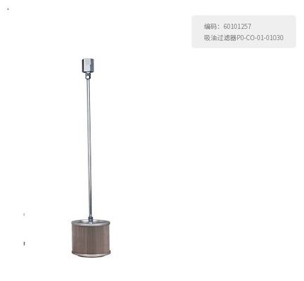 60101257 Bộ lọc P0-CO-01-01030 cho SANY Heavy Machine