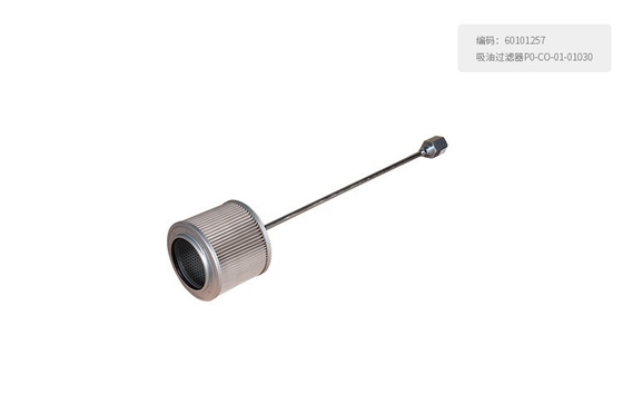 60101257 Bộ lọc P0-CO-01-01030 cho SANY Heavy Machine