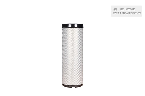 B222100000640 Phần tử lọc làm sạch không khí P777869 cho máy đào SANY