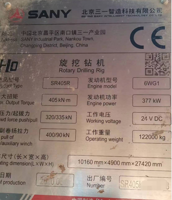 Sany SR405R 2020 Máy Khoan Giếng Đã Qua Sử Dụng 405KN 70m/min 377KW